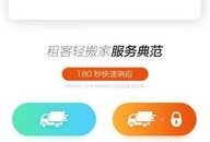 网上怎么看房产直播（网上怎样看房）