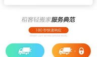 网上怎么看房产直播（网上怎样看房）