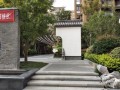 盐城德惠房产怎么样（盐城德惠房产怎么样啊）