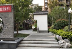 盐城德惠房产怎么样（盐城德惠房产怎么样啊）