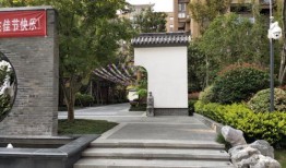 盐城德惠房产怎么样（盐城德惠房产怎么样啊）