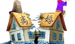 兄弟共用房产怎么分割（兄弟共有房屋如何确权）