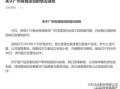 房产品质讲解怎么写（房产品质讲解怎么写简短）