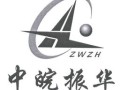 振华房产做得怎么样（振华房地产开发有限公司）