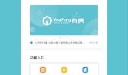 房产经纪人怎么匹配（房产经纪人怎样）