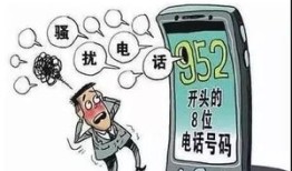 房产打电话怎么叫客户（房产打电话的话术）