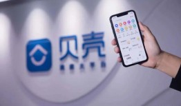 淘宝拍卖福州房产怎么找（淘宝住房拍卖）