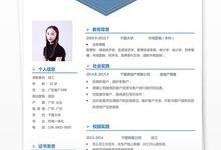 房产销售表怎么写（房产销售表格图片大全）
