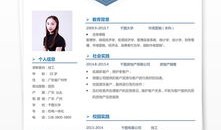 房产销售表怎么写（房产销售表格图片大全）