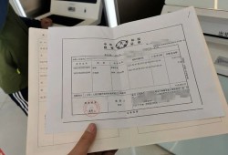 房产证查档怎么操作（房产证查档是什么意思）
