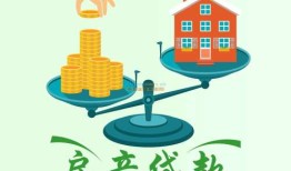 怎么联系房产公司的人（房产公司怎么找客户）