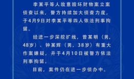 房产强拆取证怎么处理（房屋强拆程序规定）