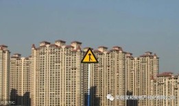 房产空置税日本怎么收（日本房屋空置税）