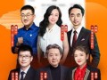 贵阳房产税怎么收费（贵阳房产税2021年开征标准）