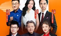 贵阳房产税怎么收费（贵阳房产税2021年开征标准）