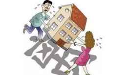 老人离世房产文案怎么写（离世老人房产如何交易）