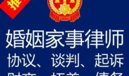 武汉房产纠纷怎么起诉（武汉房产纠纷找什么样的律师）