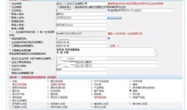 使馆怎么查询房产备案价（如何查询使馆认证办理进度）