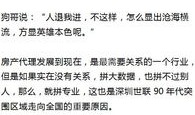 表舅抢走房产怎么办理（舅舅抢财产）