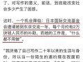 房产下乡广告怎么写好看（房产下乡广告怎么写好看点）