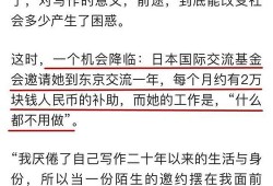 房产下乡广告怎么写好看（房产下乡广告怎么写好看点）