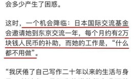 房产下乡广告怎么写好看（房产下乡广告怎么写好看点）