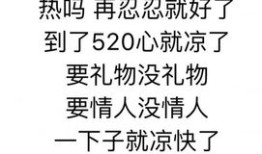 小姐姐房产文案怎么写（小姐姐房产文案怎么写好）