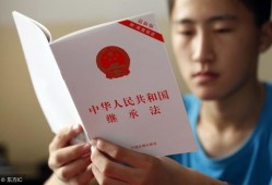 老人过世后房产怎么公证（老人过世后房产怎么公证过户）
