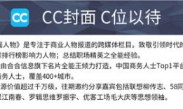 房产中介信封怎么写（房产中介封面）