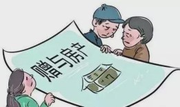 父母原有房产怎么处理（父母原有房产怎么处理合法）