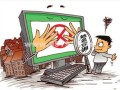 广州怎么查房产抵押情况（广州怎么查房子是否有抵押）