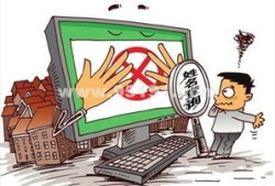 广州怎么查房产抵押情况（广州怎么查房子是否有抵押）