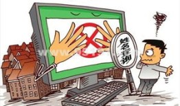 广州怎么查房产抵押情况（广州怎么查房子是否有抵押）