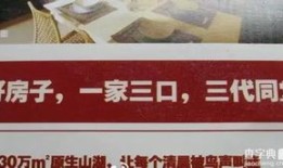 房产团建视频文案怎么写（房产团建标语）