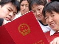 父母房产证怎么过户（父母房产证过户给子女需要多少钱）