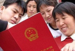 父母房产证怎么过户（父母房产证过户给子女需要多少钱）