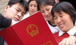 父母房产证怎么过户（父母房产证过户给子女需要多少钱）