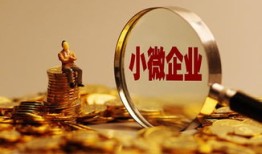 深圳房产抵押证明怎么开（深圳房子抵押）