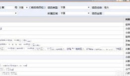 重庆房产备案价怎么调整（重庆房产备案价查询系统）