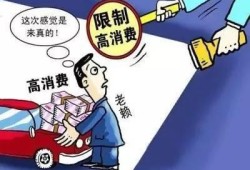 担保人房产怎么保全（担保人房产被保全,法院还执行吗）