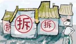 拆迁亲戚侵占房产怎么处理（被亲戚侵占拆迁款）