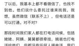 房产访谈话题怎么写好（房地产访谈提纲怎么写）