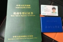 怎么申请要房产证（怎么申请房产证复印件）