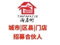 小房产中介怎么经营（小房产中介怎么经营好）