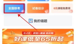 怎么去房产局评估（房产在哪评估）