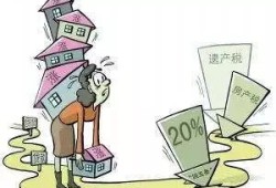 夫妻负债怎么转移房产的（夫妻负债怎么转移房产的钱）