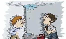 房产争议纠纷怎么解决的（房屋争议怎么处理）