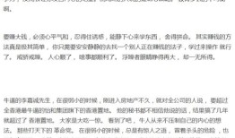 房产销售怎么来客源（做房产销售怎么跟进客户）