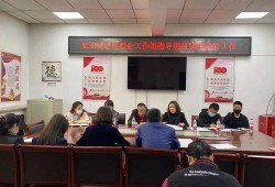 农村房产怎么划分区域（农村房产怎么划分区域和户型）