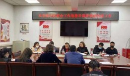 农村房产怎么划分区域（农村房产怎么划分区域和户型）